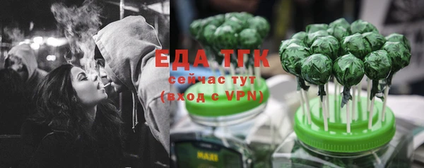 СК Алзамай