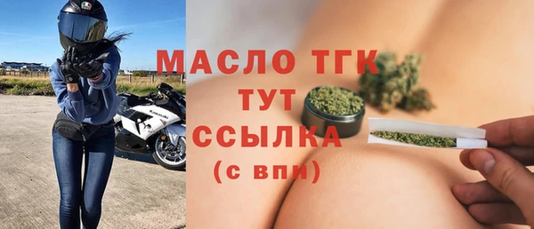 СК Алзамай