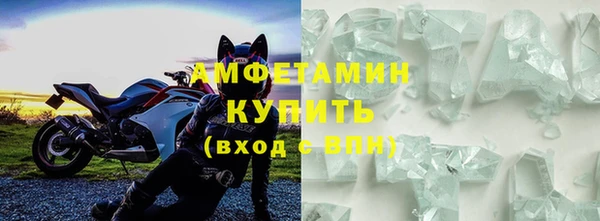 ECSTASY Алексеевка
