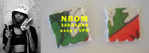 ECSTASY Алексеевка
