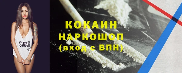 СК Алзамай