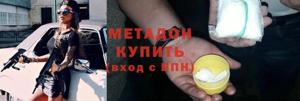 СК Алзамай