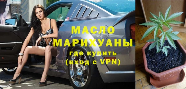 гашиш Пересвет