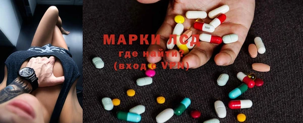 ECSTASY Алексеевка