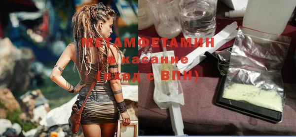 гидра Вуктыл