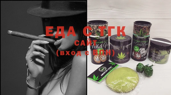 ECSTASY Алексеевка